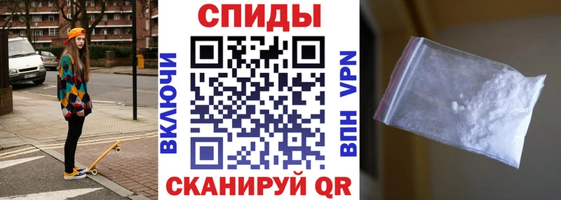 АМФЕТАМИН 97%  ссылка на мегу ONION  Чухлома  где можно купить наркотик 