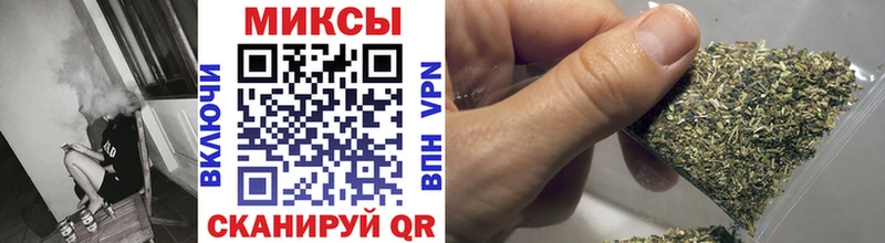 гидра как зайти Чухлома Бутират 1.4BDO