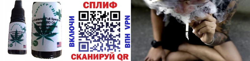 блэк спрут ссылка  Чухлома  Еда ТГК конопля 