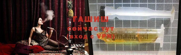 каннабис Майский