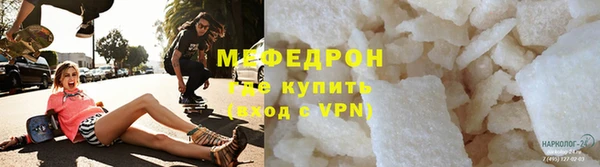 PSILOCYBIN Магас