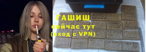каннабис Майский