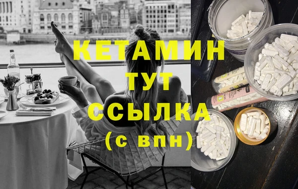 каннабис Майский