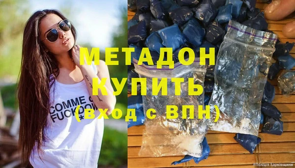 PSILOCYBIN Магас