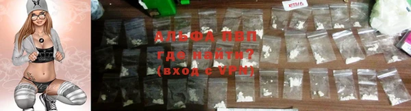 тгк Мегион