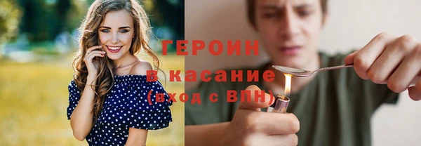 PSILOCYBIN Магас