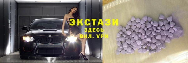 каннабис Майский