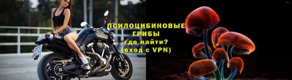 гашишное масло Медвежьегорск