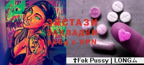 каннабис Майский