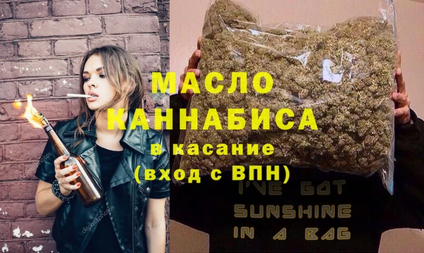 каннабис Майский