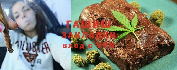 тгк Мегион