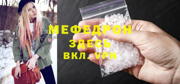 гашишное масло Медвежьегорск