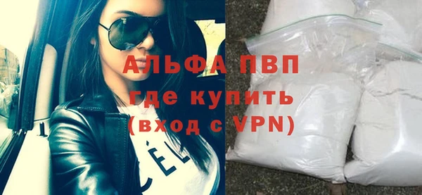 гашишное масло Медногорск