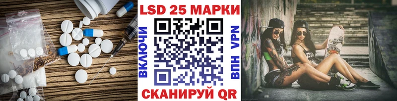 нарко площадка какой сайт  Чухлома  Лсд 25 экстази ecstasy  где продают наркотики 