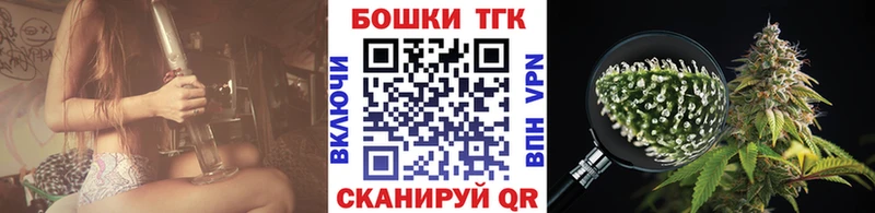 дарнет шоп  Чухлома  Конопля LSD WEED 
